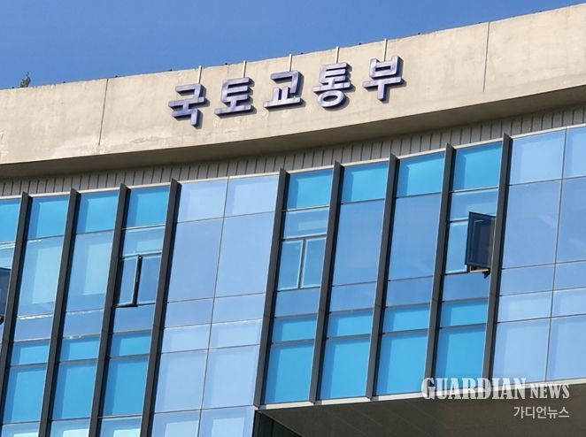 국토교통부<br>
