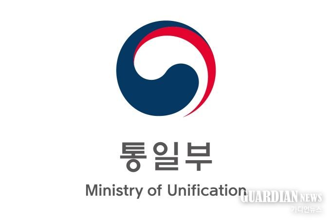 통일부