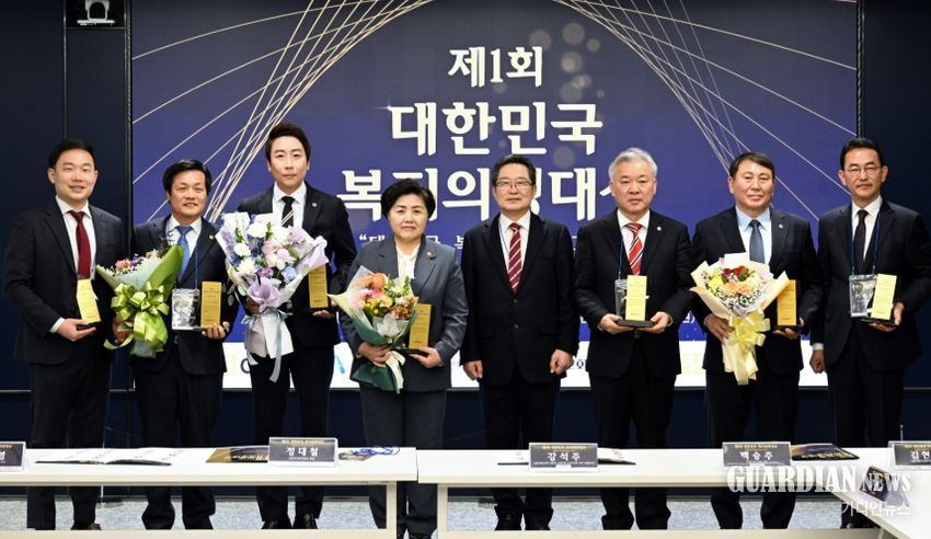 임채성 세종시의회 의장, 제1회 대한민국복지의정대상 수상