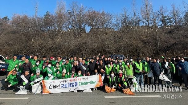 신녕면은 지난 7일 설을 맞아 연정교차로 등 관내 대대적인 환경정비를 실시했다.