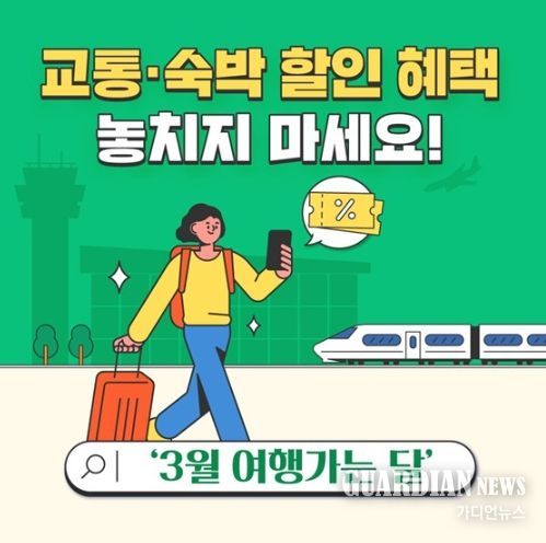 문화체육관광부