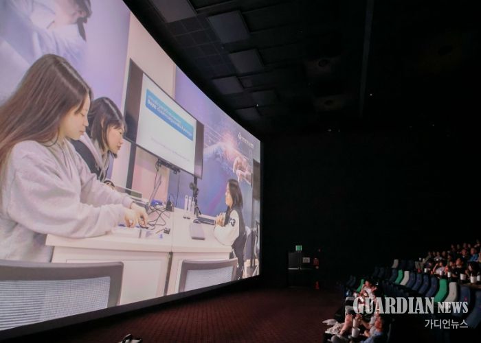 인천광역시교육청, '글로벌 창의융합교육캠프 인 라오스' 다큐시사회 개최