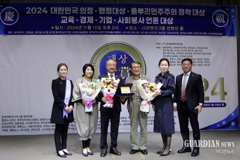 고경일 호남애드 사장, 한국언론미디어그룹 ‘올해의 기자상’ 수상