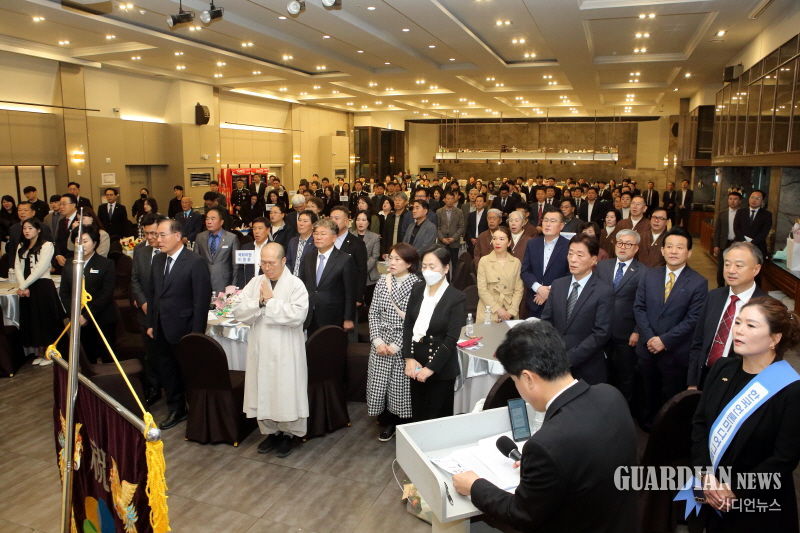 2024 대한민국 의정 행정 대상 시상식