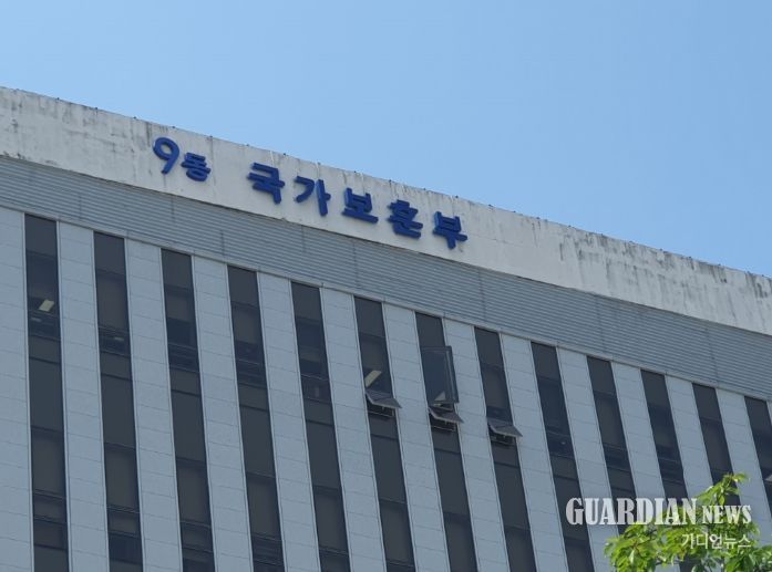 국가보훈부