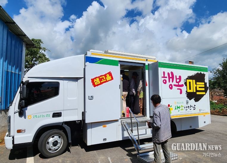 농촌 주민 맞춤형 이동 장터