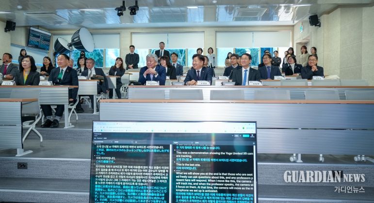 제주도-교토정보대학원대학, 런케이션 통해 디지털 혁신 가속