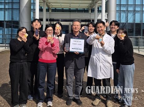 제주한의약연구원, '먹깨비 3GO 챌린지'