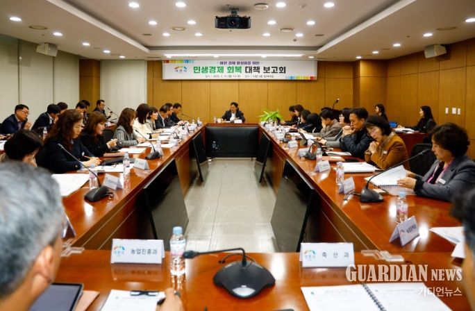 이천시, 민생경제 회복에 총력