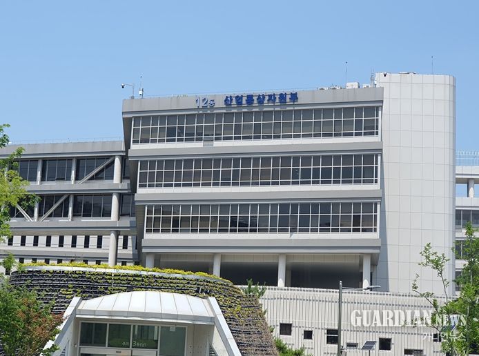 산업통상자원부