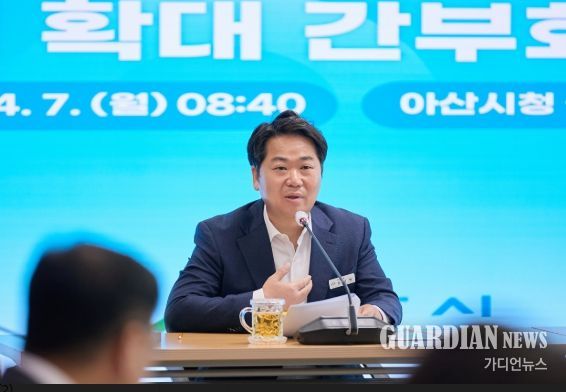 4월 확대간부회의 개최 모습