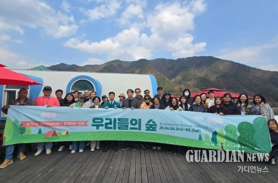 전통주와 문화예술의 만남! 지역경제 활성화 기대