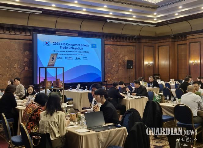 카자흐스탄 알마티 수출상담회