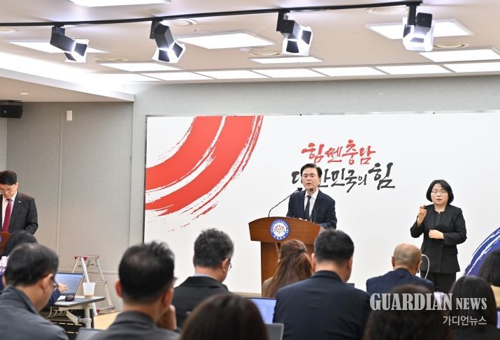 김태흠 지사 14일 기자회견