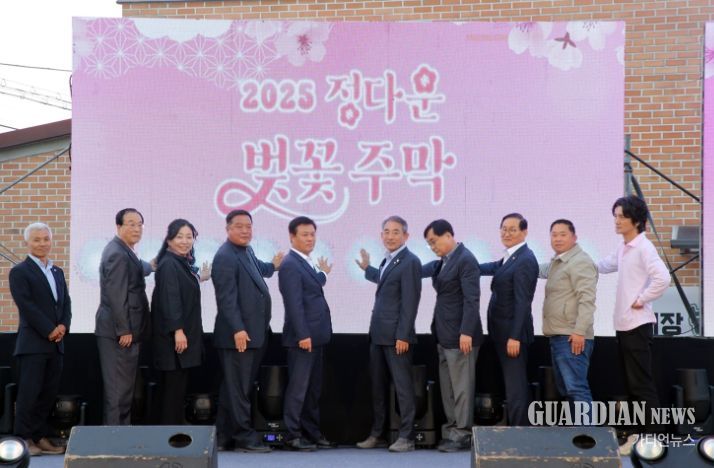 정읍 ‘정다운 벚꽃 주막’ 성황