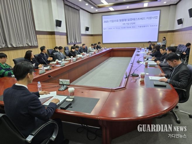 대전시, “기술을 시장으로”, 실증 지원으로 스타기업 키운다