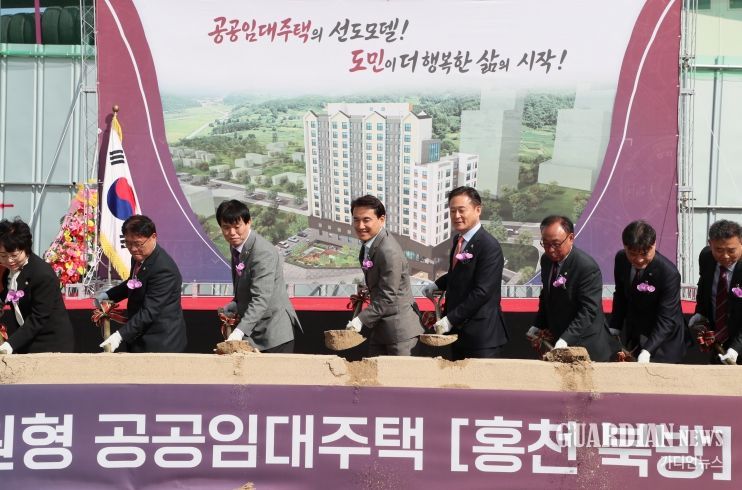 강원형 공공주택 기공식