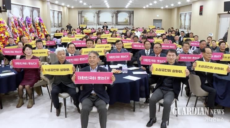 고물가·고금리·고환율 시대…정읍시, 지역경제 회복 '전력투구'