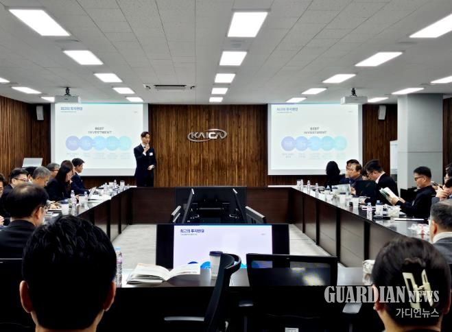 충주시, 자동차부품업계 CEO 대상 투자유치 설명회 개최