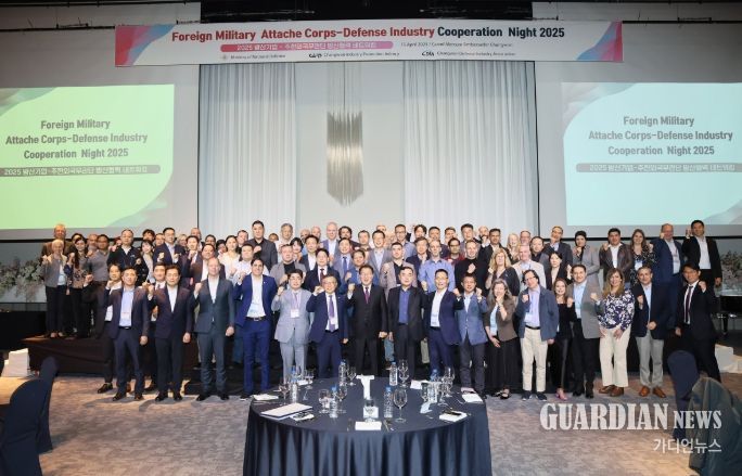 2025 대·중소기업-주한 외국무관단 네트워킹 행사