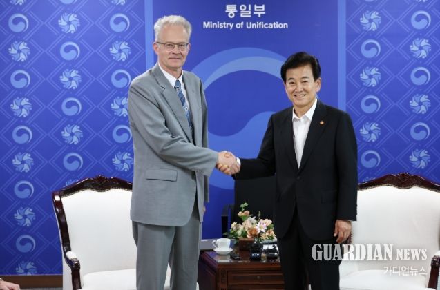 통일부
