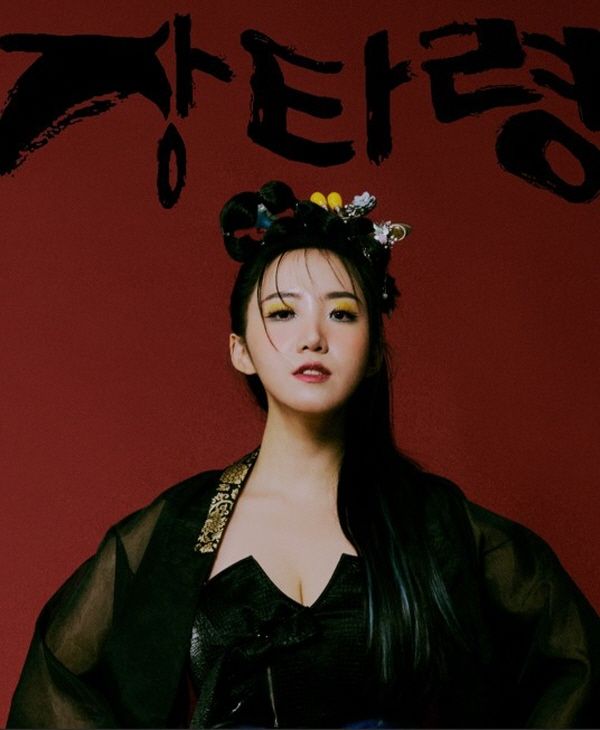 전통의 재해석 판소리와 힙합을 넘나드는 FUN소리꾼, 국악을 혁신의 플랫폼으로 (국민경제TV제공)