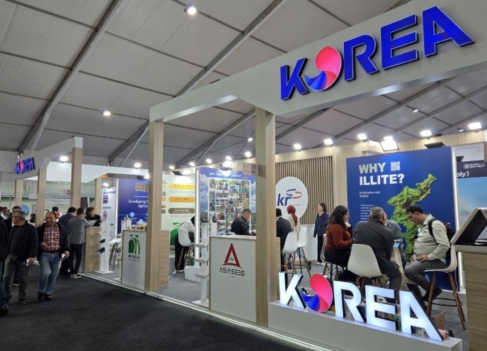 '2025년 튀르키예 농업 박람회' 한국관