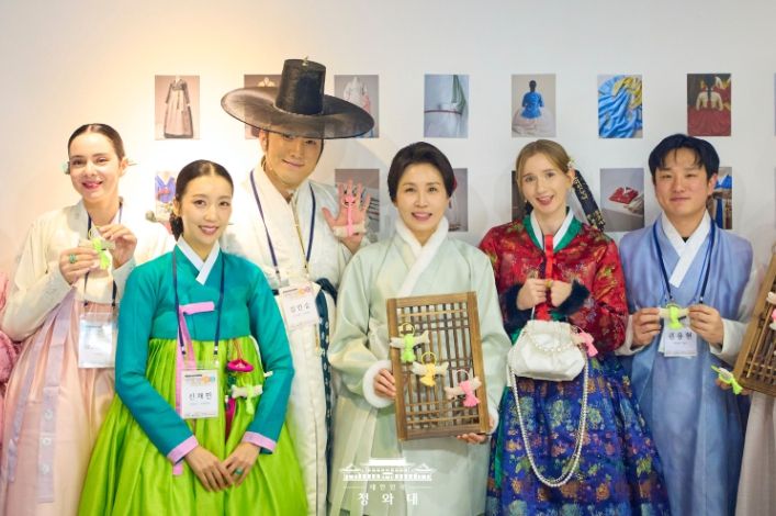 김혜경 여사, 설맞이 한복인 신년회(청와대)